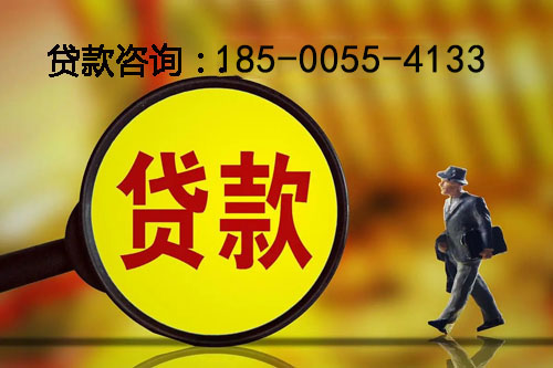 巴中空放私人押车借钱-应急周转-私人周转资金