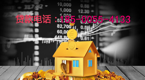 巴中空放身份证贷款：轻松应对资金需求的最佳选择