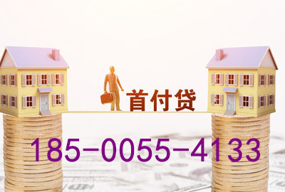 巴中空放轻松驾驭梦想之车——押车贷款，让你开上心仪座驾!