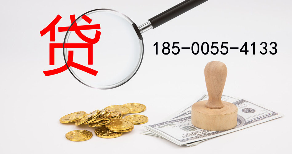 巴中空放典当借钱，助您轻松解决资金难题