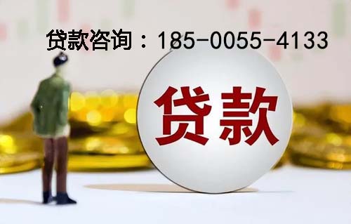 巴中空放纯私人放款-私人借钱上门放款-空放公司